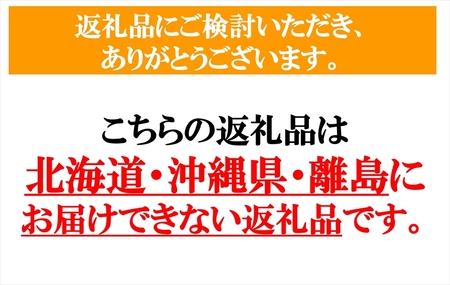 【令和7年産・白米10kg】五郎兵衛産こしひかり（北海道・沖縄・離島は配送不可）信州 長野県 佐久市 浅科 精米 【米 コメ 白米 精米 お米 こめ おこめ 備蓄品 仕送り おすそ分け 備蓄米 コシヒカリ こしひかり 長野県 佐久市 】
