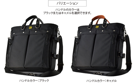 VanNuys フライヤー 3wayブリーフトート ダブルファスナー ビジネスバッグ メンズ 軽量 薄い 薄型 スリム A4 鞄 PC収納可 通勤 出張 ノートPC 誕生日 20代 30代 40代 ブラック バンナイズ ファッション  ハンドルカラー：ブラック
