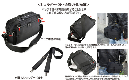 VanNuys 完全無欠のWファスナーサブバッグ/セミロングワイド  ウエストバッグ ウエストポーチ アウトドア ボディバッグ ヒップバッグ バンナイズ 