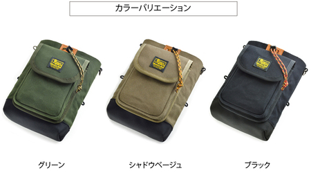 VanNuys セミフラップフロントポケット付き ウエストオープンツールバッグ  多機能 収納多数 メンズウエストバッグ  メンズヒップバッグ 帆布 バンナイズ ファッション カバン  シャドウベージュ