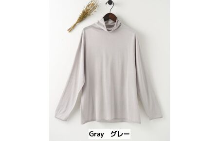 シルク100％のしあわせタートル（グレー）