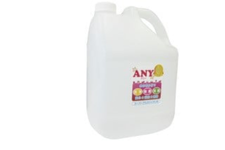 スーパーアルカリイオン水 ANY(アニー) 消臭 詰め替え用 5L   詰め替え用 洗浄除菌水 消臭 無臭 ペットの衛生ケア お掃除 広島県 呉市 ku151-003-r