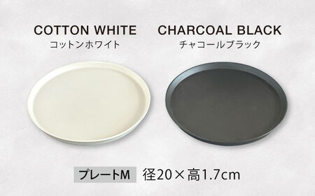 [TW]【美濃焼】MINO_works プレート＆ボウルペアセット【大東亜窯業】食器 皿 プレート ボウル 鉢 スープボウル サラダボウル メインディッシュ サラダ スープ ホワイト 白 シンプル マット [MAG077]