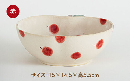 【美濃焼】りんご ボウル S 2色 ペアセット 赤・青【隆成】美濃焼 器 セット オシャレ キッチン かわいい 小皿 お祝い ギフト 贈り物 送料無料[MFD010]