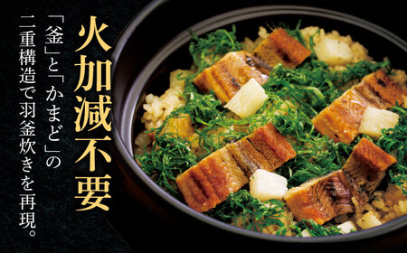 【美濃焼】かまどご飯釜 土鍋 1〜4合炊き【クリヤマ】キッチン雑貨 調理器具 炊飯釜 玄米 白米 釜めし ご飯 お櫃 おひつ レシピブック ブラック 黒 シンプル おしゃれ やきもの 陶磁器 美濃焼 日本製 送料無料 [MGE003]