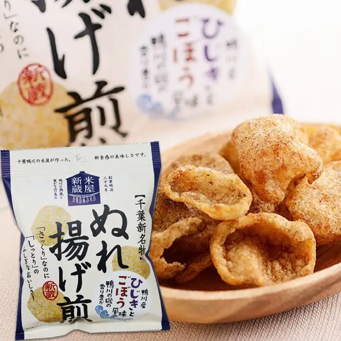 【米屋新蔵】さっくりなのにしっとり。新食感の『ぬれ揚げ煎』３種×12袋　[0010-0280]