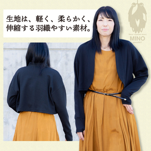 MINOボレロ 黒 フリーサイズ 女性用 【渋沢栄一ビジネス大賞受賞】 服 日焼け 服 熱中症 服 冷え 服 撥水 服 ドライブ 服 ファッション 服 日本製