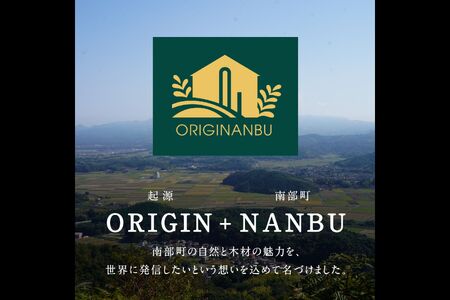 檜の自立型まな板 ひのき ヒノキ ORIGINANBU 柾目一枚板 まな板 鳥取県南部町 オリジナンブ 桜 桜のスタンド スタンド付