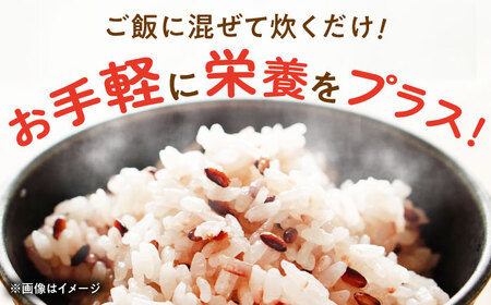 【12回定期便】古代米 黒米 4袋 /永尾 忠則 [UAS019] 雑穀 雑穀米
