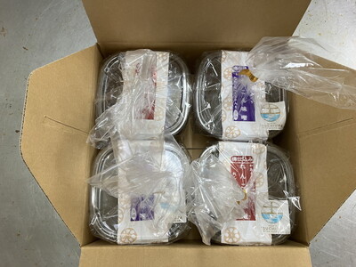 かあちゃん手づくりれんこん味噌 新味噌と熟成味噌の食べ比べ4個セット ※離島への配送不可