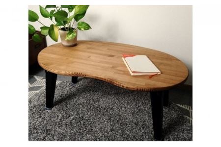 天然木 そら豆 折りたたみ ローテーブル Mサイズ [2578]