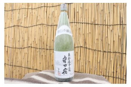 [銘酒セット] 特別本醸造 守口宿1800ml＆特別純米酒 文禄堤720ml [2426]
