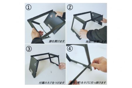 焚き火台 cacomi mesh 黒皮鉄 black 1台 キャンプ BBQ アウトドア コンパクト [0960]