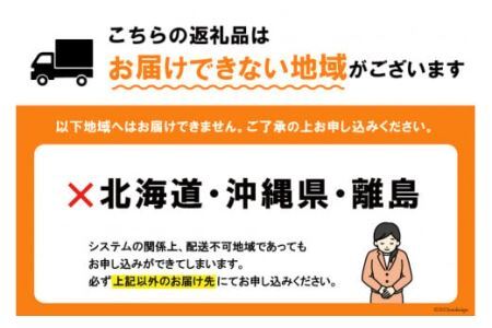 [角にも置ける] しずくのスタンドシェルフ 4段タイプ ホワイト (天然木／完成品) [0949]
