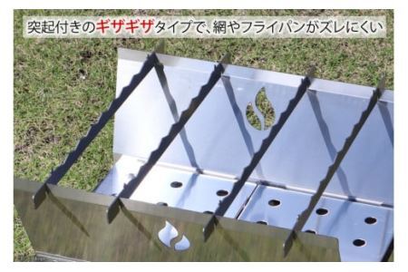 焚き火台 cacomi black fire （ステンレスver.)【コンパクトなのに40cmの薪も組める大きな火床！】 [2580]