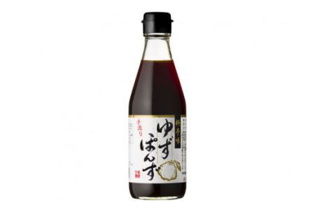 ポン酢 料亭味 ゆずぽん酢 300ml×3本 [0823]