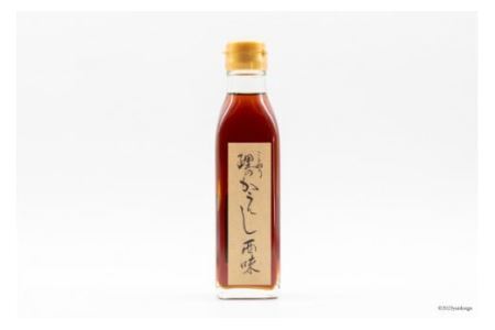 料理のかえし 180ml×2本入 あらゆる料理がこれ1本で！化学調味料一切不使用 [2116]