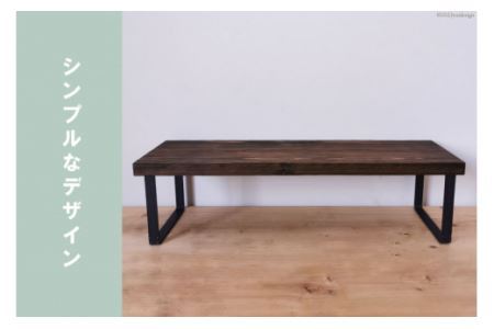棚 無垢材とアイアンのシェルフ ダークブラウン M60cm 約横60cm×高16cm×奥行19cm 完成品 [0874]