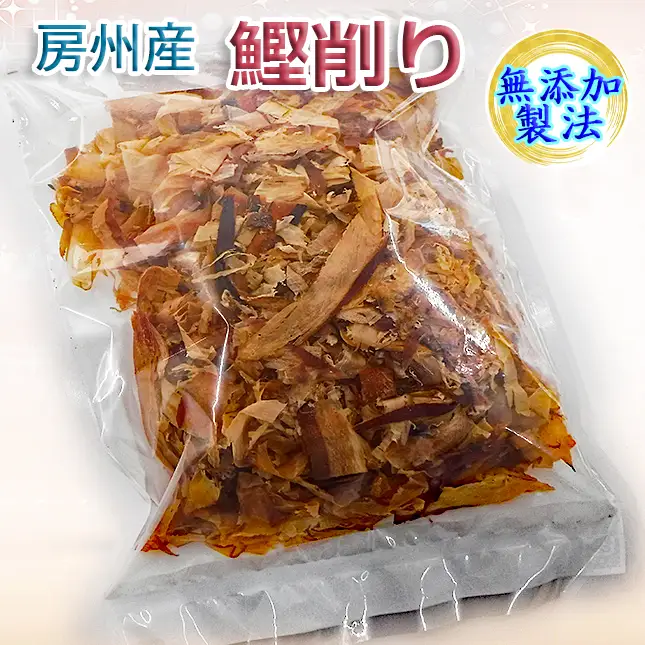 【房州産】鰹削・鯖削・鰯の煮干し3点セット [0012-0043]