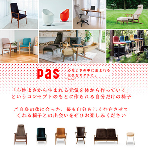 ＜navy＞姿勢を整えるクッションp!nto 正しい 姿勢 椅子 イス チェア 座椅子 座布団 フィット 骨盤 骨盤矯正 疲労 疲れ お尻 腰 腰痛 肩 肩こり 猫背 デスクワーク オフィス おうち時間 在宅 テレワーク リラックス【m44-02-B】【ピーエーエス】