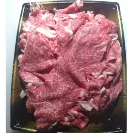 熊本県産黒毛和種5等級　牛切り落とし　1キロ【配送不可地域：離島】【1467744】