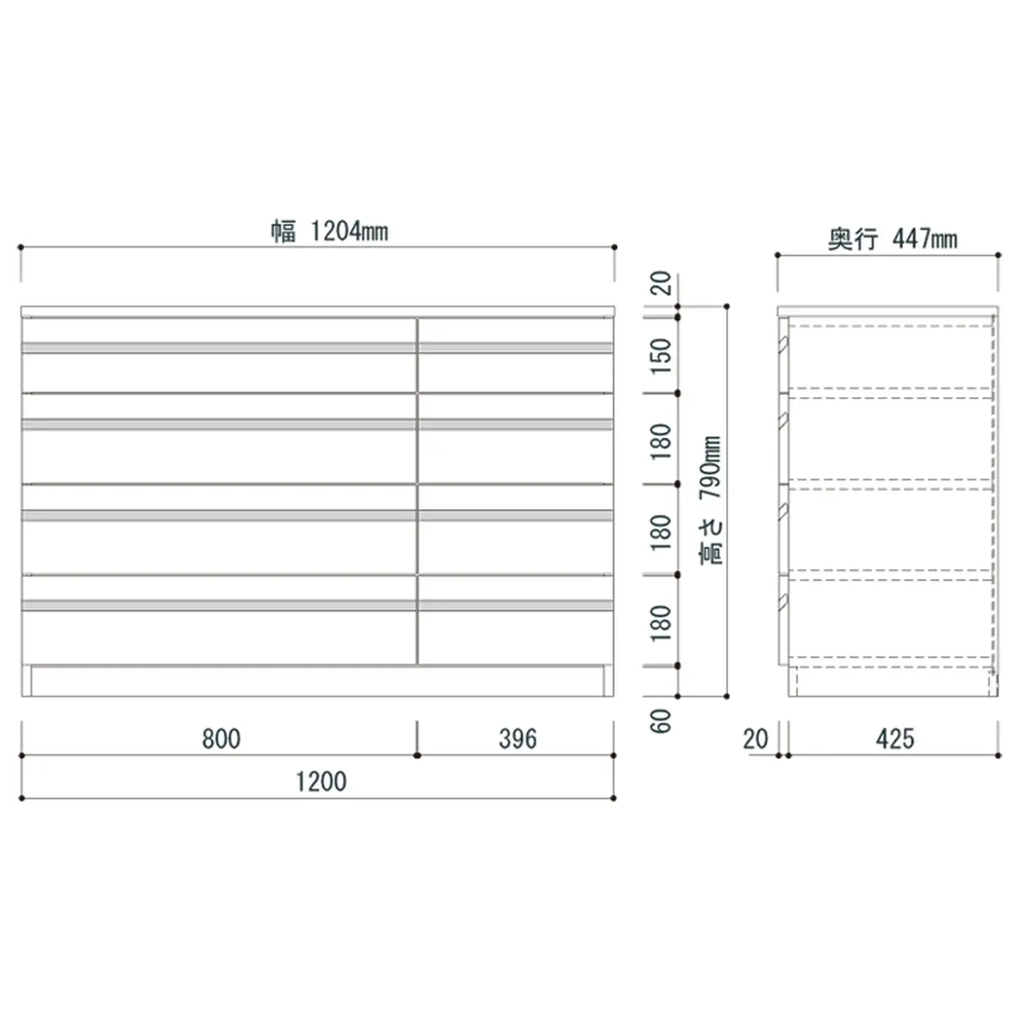 ノーツ 120-4段チェスト ビンテージブラウン色【諸富家具】：C327-003