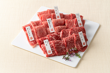 近江牛 【 近江 】 すき焼き 2種 焼肉 6種 盛り合わせ カネ吉山本 【Y137W1】 近江牛 牛肉すき焼き