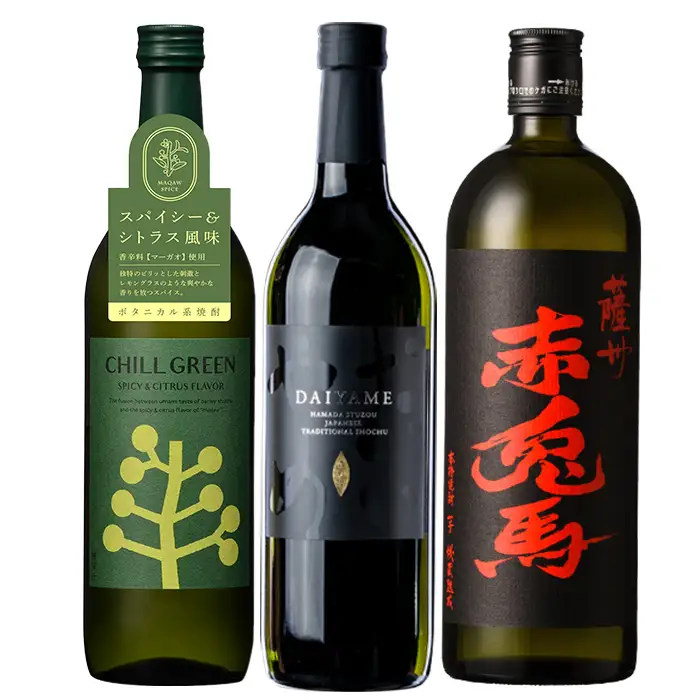 人気焼酎3本飲み比べ！CHILL GREEN・だいやめ・赤兎馬（各720ml）【林酒店】【00-023-60】