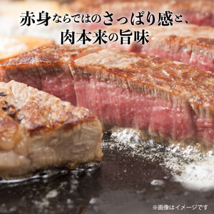 オリーブ牛 赤身カットステーキ 1000g