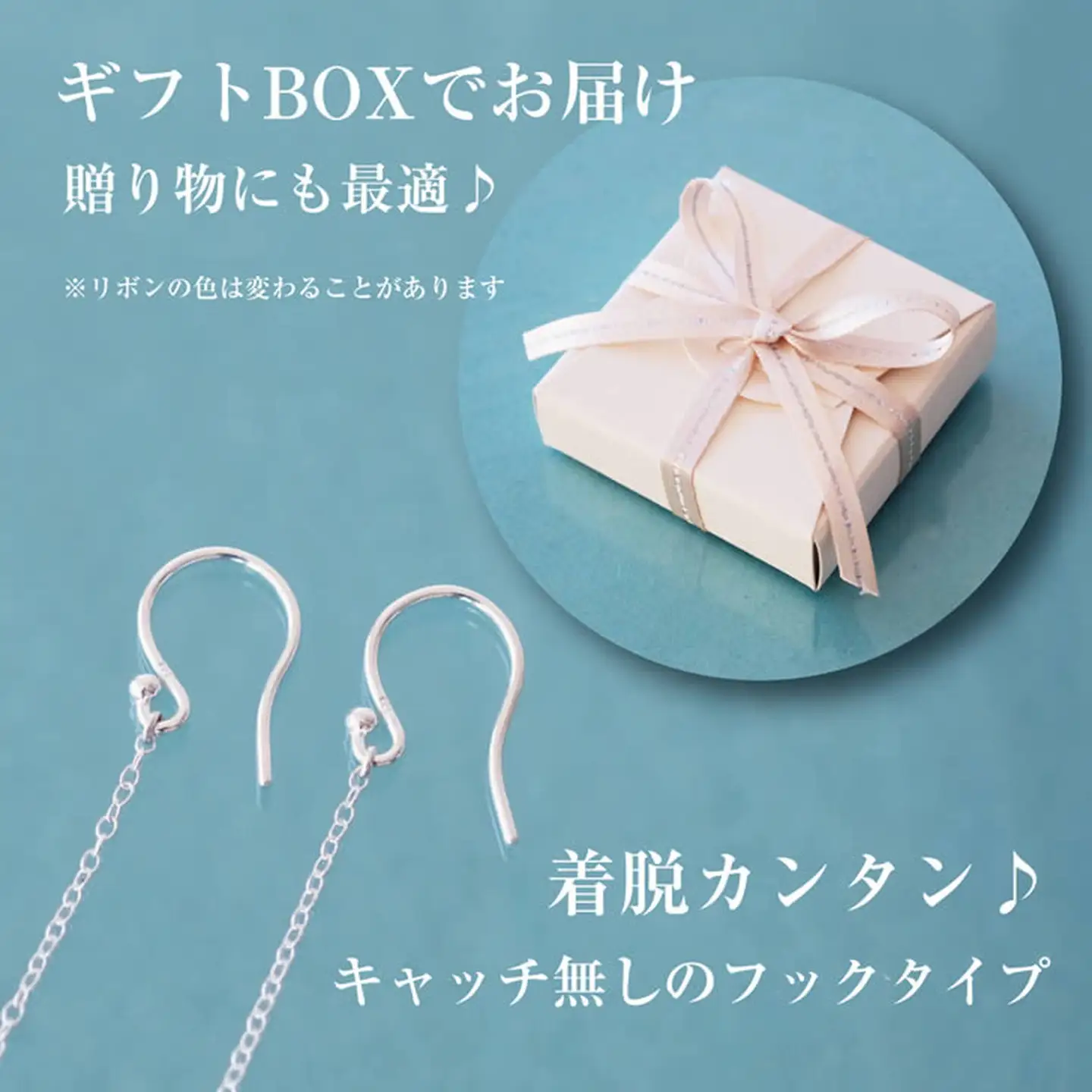 ぷかぷか浮かぶ気球と雲が可愛いシルバーフックピアス：B305-007