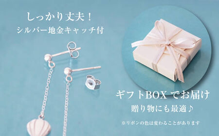 ぷかぷか浮かぶ気球と雲が可愛いシルバーポストピアス：B305-008