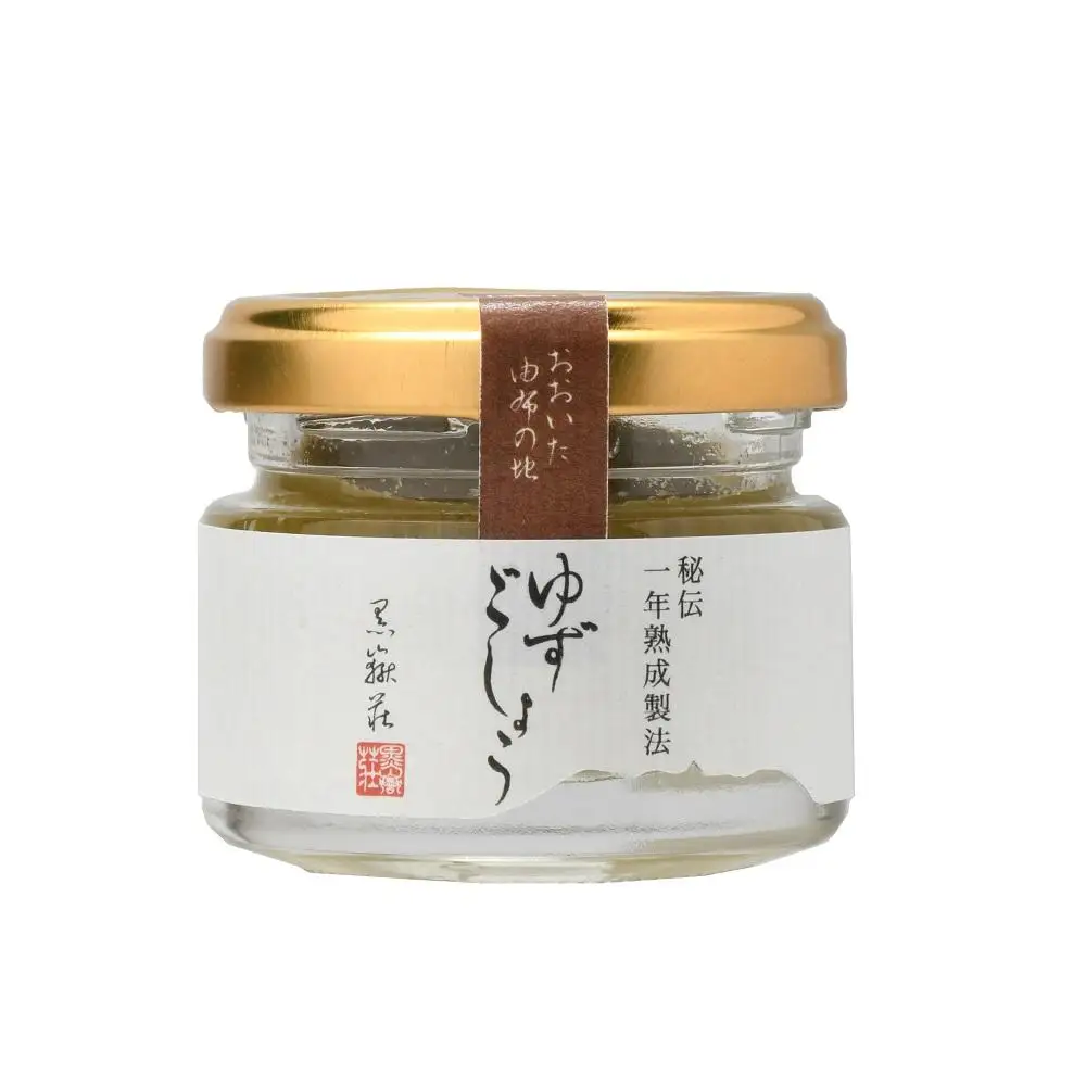 秘伝一年熟成製法 ゆずごしょう 40g×6個 セット＜旅館黒嶽荘＞