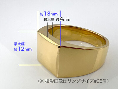 5-215 純金(Ｋ２４)製 印台リングCタイプ ALPBK056