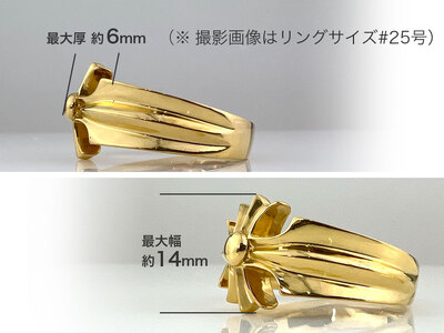 5-217 純金(Ｋ２４)製 クロスリング ALPBK054