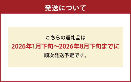 〈令和7年産〉浦臼産 ゆめぴりか 精白米 5kg×1袋 【2026年1月下旬-8月下旬迄順次発送予定】 米 お米 ブランド米 北海道産 北海道 浦臼町