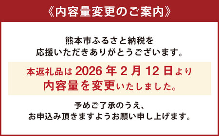 風雅巻き 詰め合わせ 【FC-14】 5種 ナッツ 和菓子 手土産 お土産 ギフト 詰め合わせセット お菓子