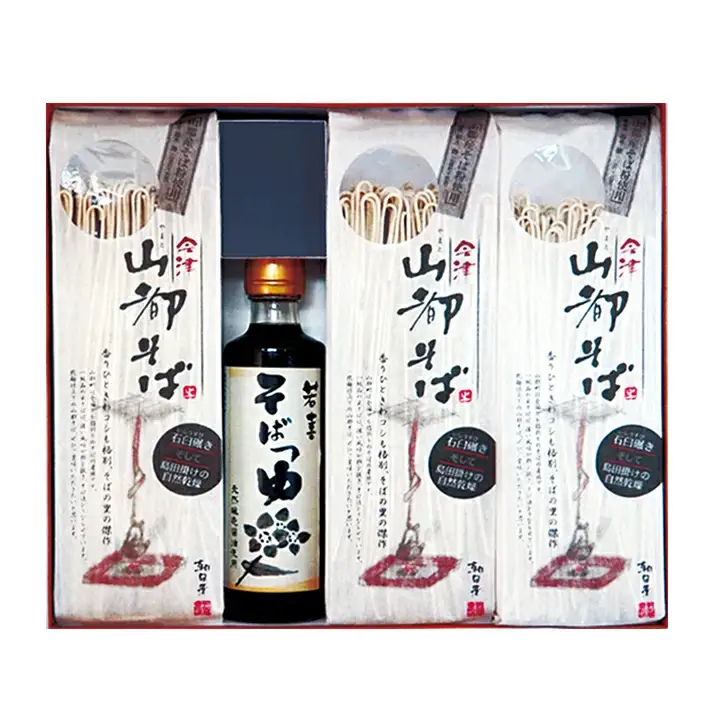 若喜そばつゆ山都そば乾麺６束セット　【07208-0179】