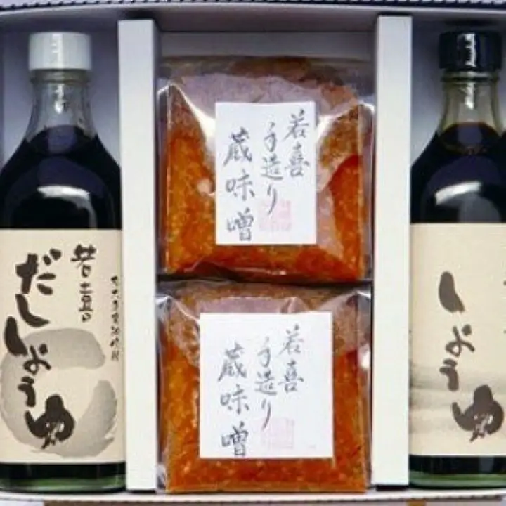 天然醸造醤油・だし醤油・蔵みそのセット　【07208-0180】