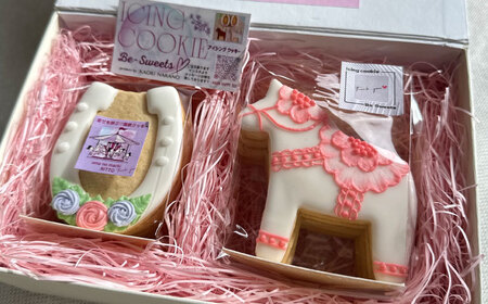 蹄鉄と馬のオリジナルアイシングクッキーセット 詰め合わせ ギフト 焼き菓子 栗東市 / びわ湖タイル [BIBS001]