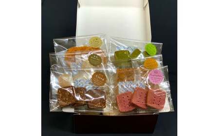 白玉糖の焼菓子詰め合わせセット 6種 