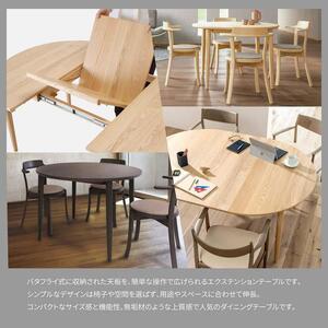 旭川家具 カンディハウス マム EXテーブル φ120 北海道ナラ WNF_02179