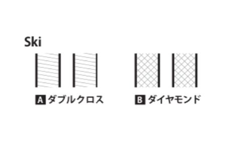フルチューンナップチケット＜エキスパート＞