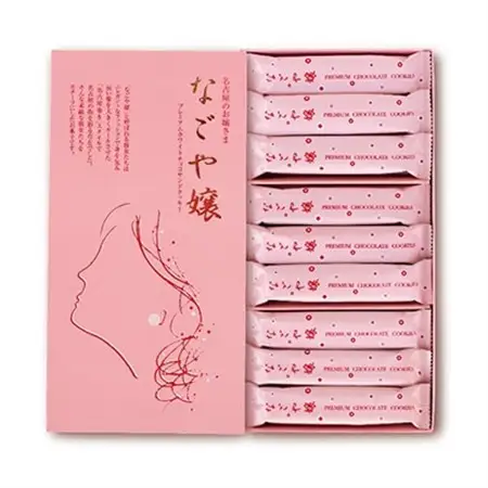 【地元の味】なごや嬢27本入×2箱【1465944】