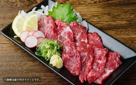 馬刺し 熊本 霜降り 1kg (100g×10個) 中トロ