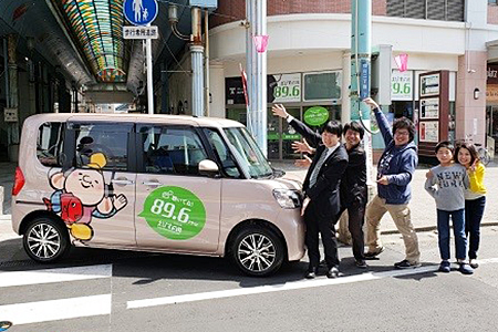 あなただけのラジオ番組を企画し放送してみませんか？：C367-004