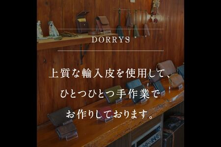 受注生産 本革 Apple Watch バンド　カラー：ブラウン＜サイズ：38/40/41mm＞　高級、革ベルト、DORRYS、土井宏一、鳥取県南部町　※Apple Watch本体は付いておりま