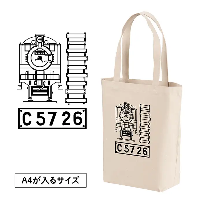 【C04】SL『C5726』トートバッグ（01）＆ボトルオープナー No.381