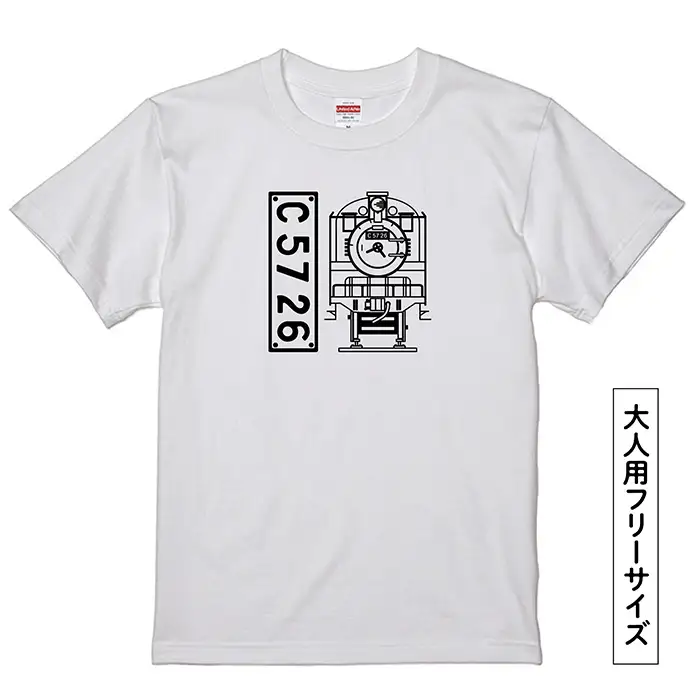 【C07】SL『C5726』グッズセット（01） No.383