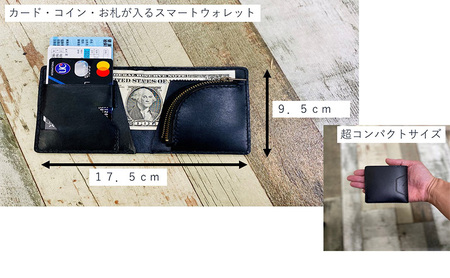 ミニマリスト用二つ折財布【高品質三田牛レザー使用】　ヌメ革 [3d28bae250009]