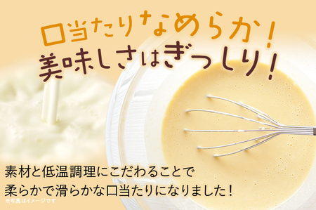 志免プリン、ブラックダイヤプリン（各3個ずつ） プリン お取り寄せグルメ お取り寄せ 福岡 お土産 九州 福岡土産 取り寄せ グルメ 福岡県